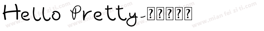 Hello Pretty字体转换